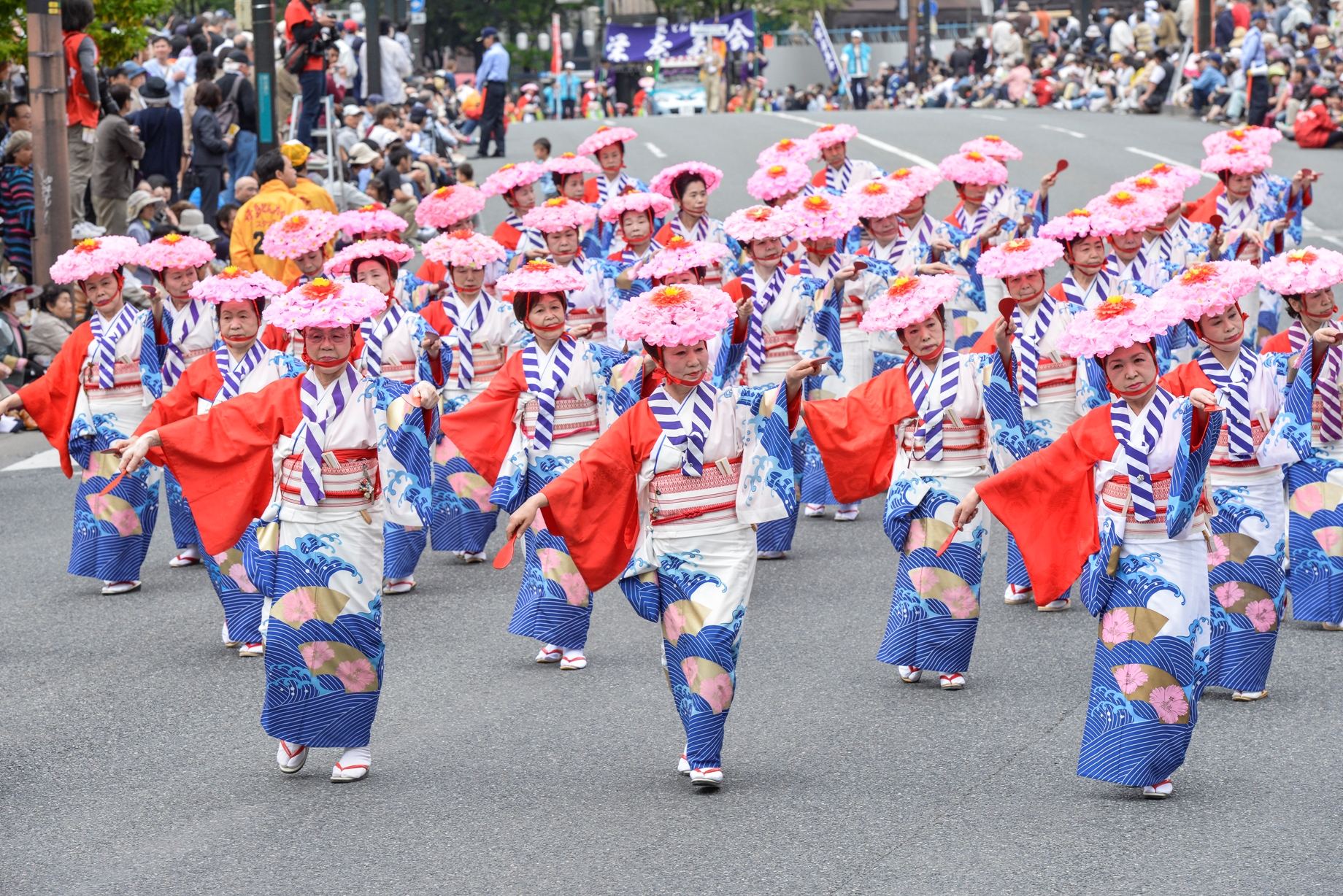 Hakata Dontaku Festival